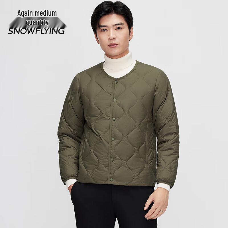 Xuezhongfei Men's Lightweight Short Down Jacket