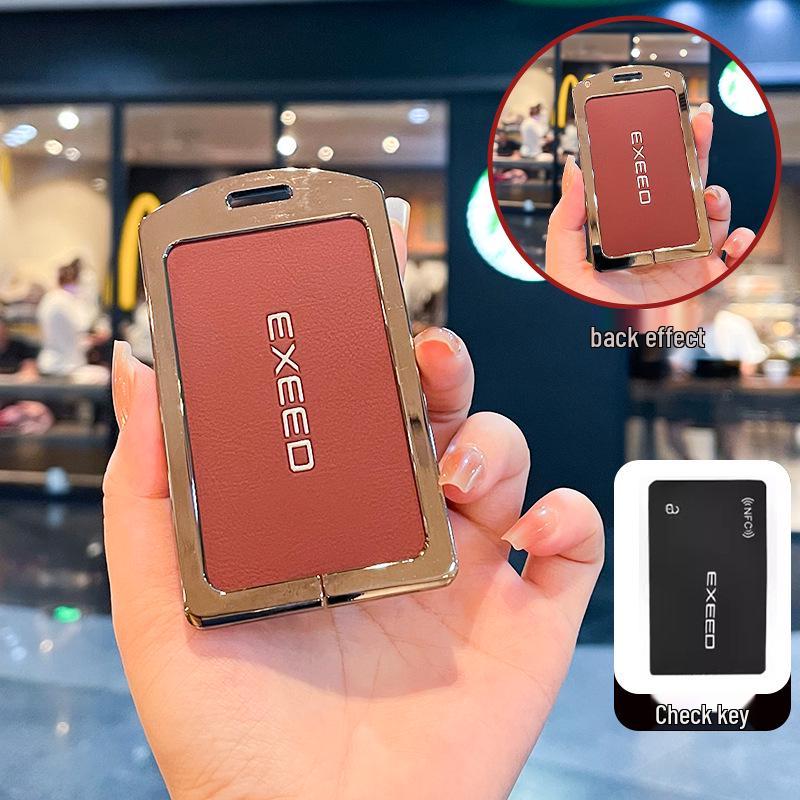 2024 Chery Exeed Yaoguang Card Key Holder - Xingjiyuan ES NFC Metal Buckle Shell Bagged