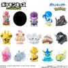 Bandai Pokemon Kids Roy and Traveling Friends Edition Candy Gum (24 Pieces) Toy/Chewing (Pokemon)