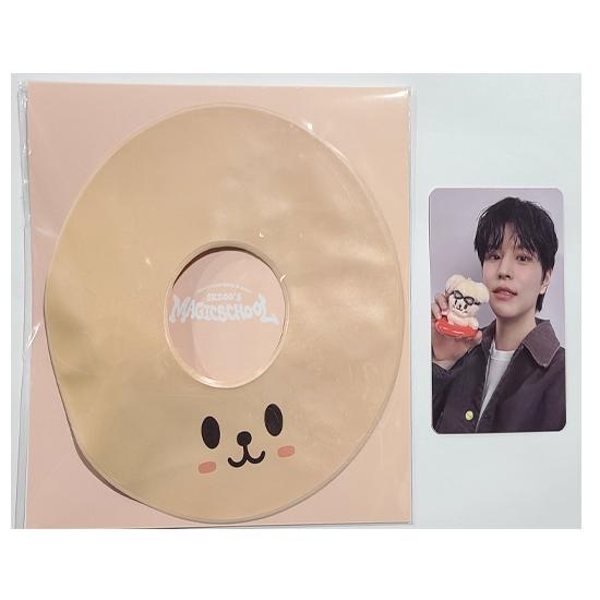 

Stray Kids Skzoo Мини-труба (Магическая школа Пусан)