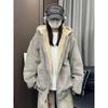 Men's Autumn/Winter Velvet Leather Jacket: High Street, Hong Kong, Japanese Harajuku, Korean Style, Trendy & Loose.