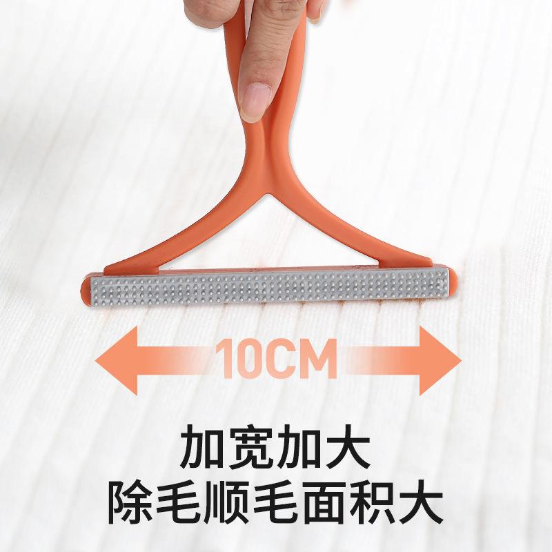 Double-Sided Shaver, Ball Remover, Manual Hair Removal For Household Clothes, Brush Hair Remover, Pilling Shaver, Coat Shaving Ball Trimmer.
