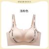 Plus Size Women S Sports Bra For Large Bust Push Up Side Support