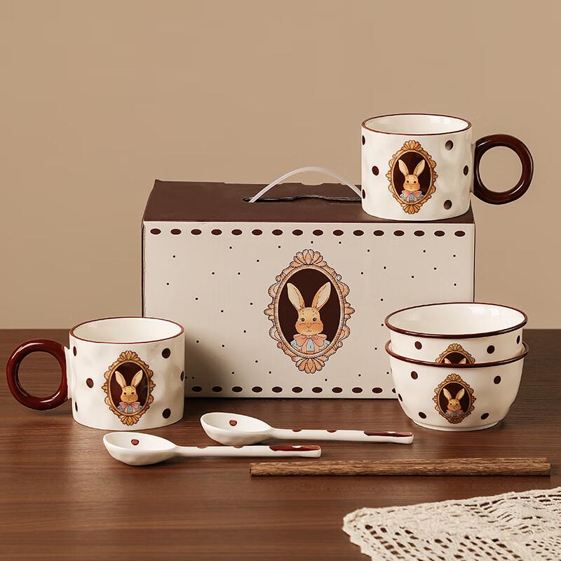 Creative Retro Ceramic Dinnerware Gift Set Two-Person Small Set