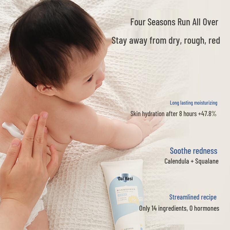 Dexter Infant Calendula Body Lotion 100ml