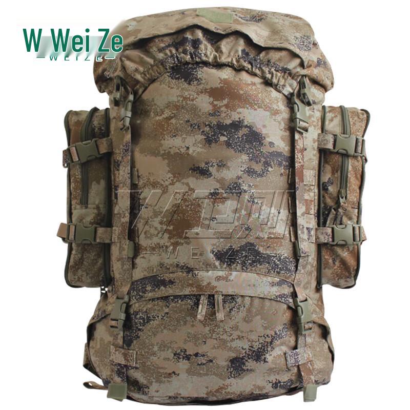 Outdoor Training Camouflage Backpack 85L