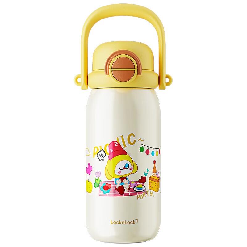 

LOCK&LOCK Cartoon Thermal Straw Water Bottle