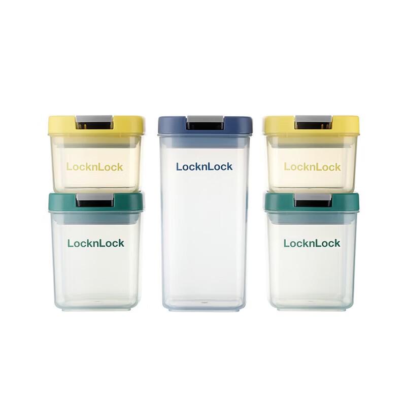 LocknLock Transparent Seasoning & Spice Storage Set