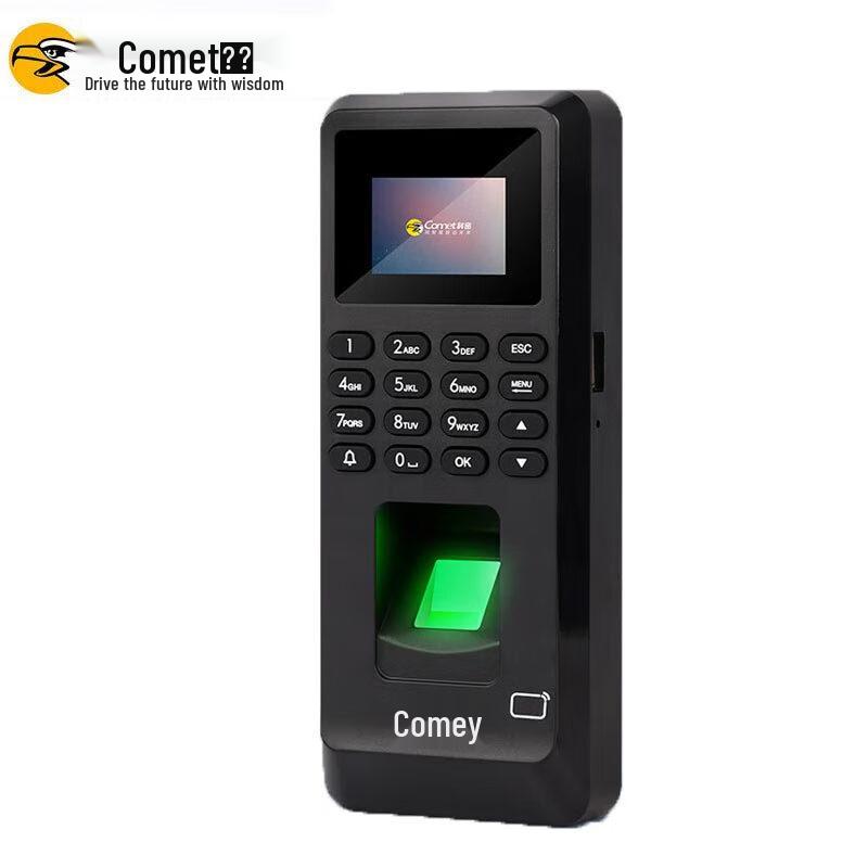 Comet MF-102P Fingerprint Access Control & Attendance System