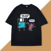 Ich bin dein Vater Damen T-Shirt Lustiges Disketten Computerwissenschaft T-Shirt Ingenieur Computer Tech Tee Rundhals Kurzarm Tops