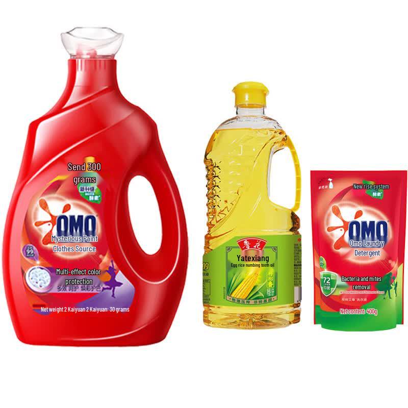 Luhua Corn Germ Oil 1.6L and Omo Laundry Detergent Bundle