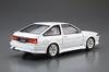 Aoshima Bunka Kyozai Scale The Tuned Car Series 45 Car Boutique Club Toyota AE86 Trueno 1985 Plastic Model 1/24 No.