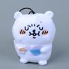 Bear Chiikawa Keychain Plush Keychain Super  Fur Backpack Car Doll Accessories