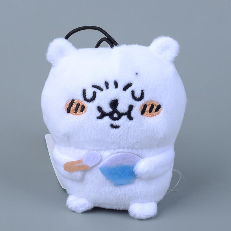 Bear Chiikawa Keychain Plush Keychain Super  Fur Backpack Car Doll Accessories