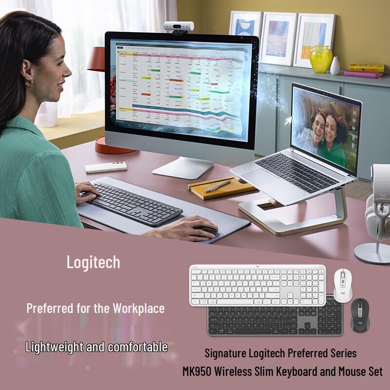 Logitech MK950 Wireless Silent Keyboard and Mouse Combo