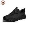 Men's Casual Outdoor Hiking Shoes Men's Casual Sneakers