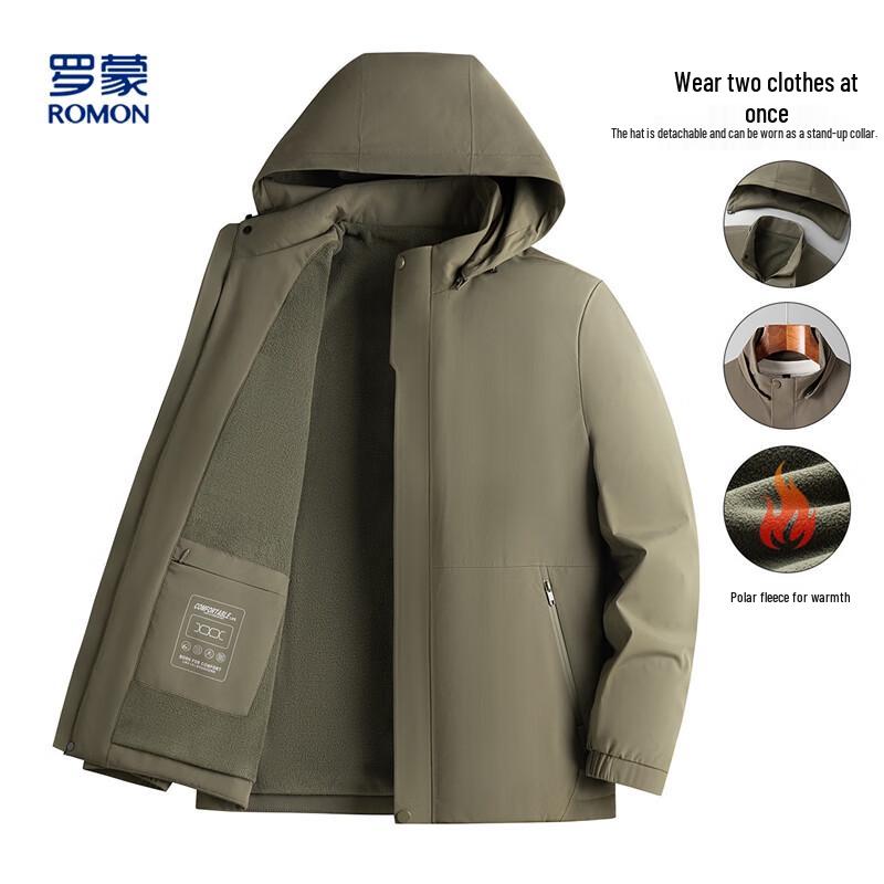 Luomeng Men's Fleece-Lined Detachable Hood Jacket