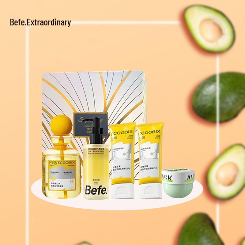 BeFe Hair Care & Repair 4-Piece Set