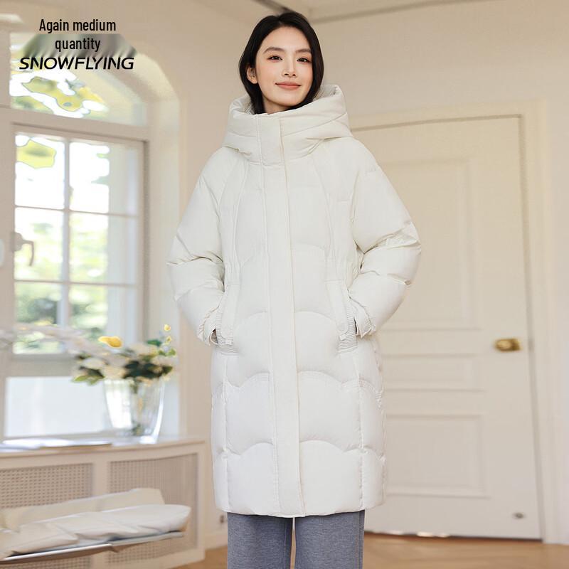 Xue Zhong Fei Women's Long Hooded Winter Down Jacket