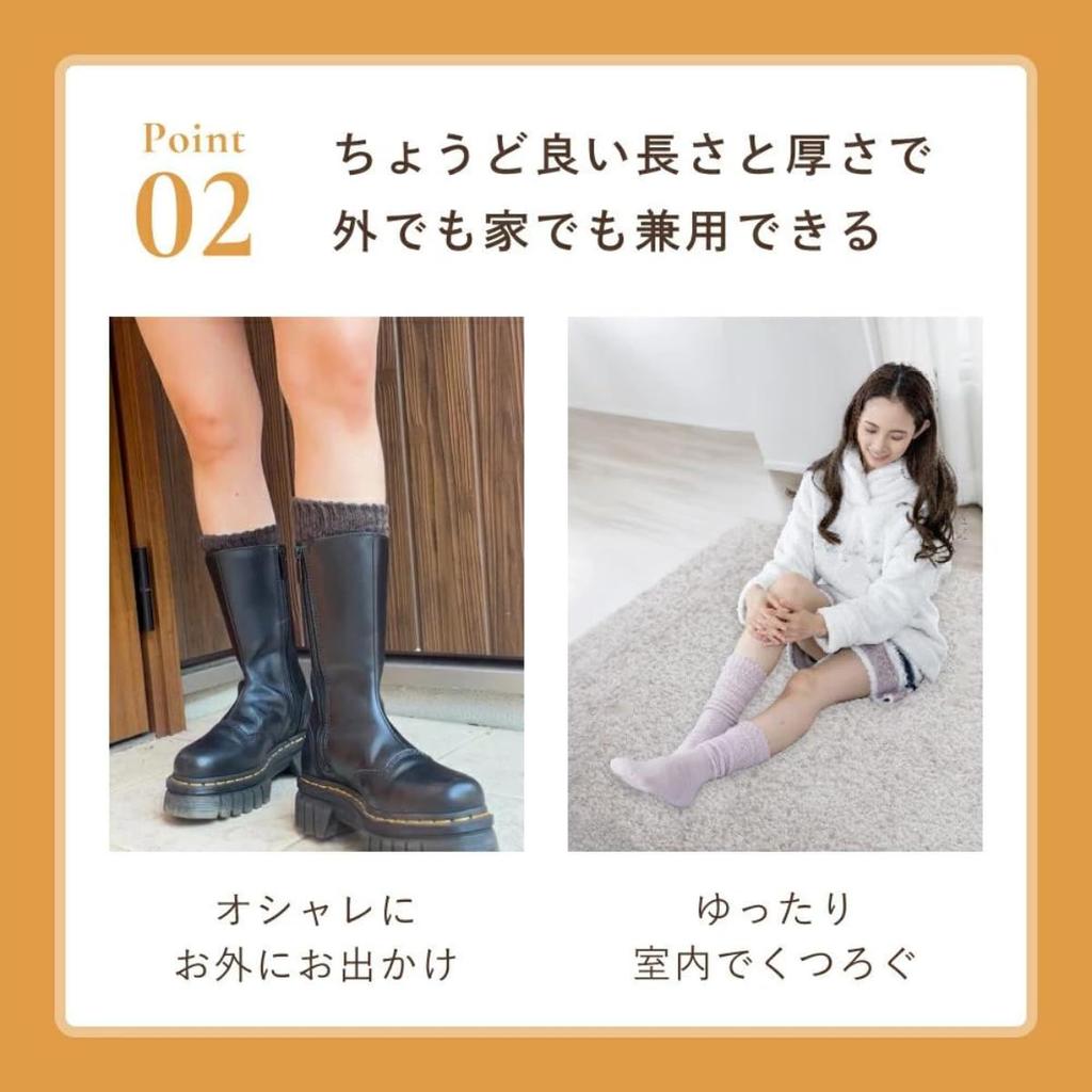 Global Japan Warm Winter Hot Water Room Leg Sizes Co., Ltd. Socks, Compression, Bottle-Like Comfort, Socks, Warmers, 2-Color Set, 22-25cm (Taupe &