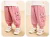Kaka Panda Kids' Trendy Spring Pants - Boys' & Girls' Casual Toddler Pants for Spring & Autumn