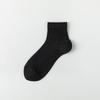 Silk Stockings for Children, Mesh-ventilated, Breathable, Summer Lightweight, Anti-odor, Sweat-absorbing Cotton Socks, Short Tube Style
