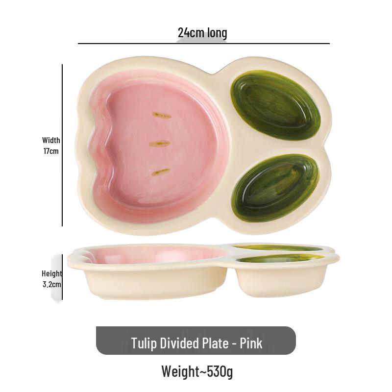 Zhi Shi Cute Divided Ceramic Plate