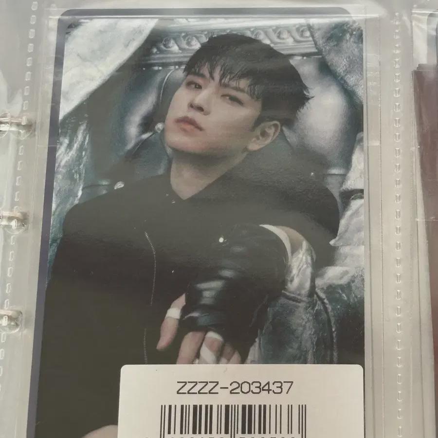 

Stray Kids Giant Sony Music Lucky Draw Сын Мин