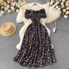 French Retro Floral Slimming High-Waist Long Dress with Pleated Drawstring and Big Swing Hem