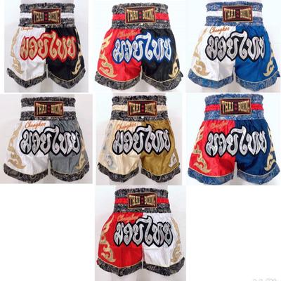 Muay Thai Thai Kick Boxing Shorts Fight Boxer MMA Training Martial Art Satin 7