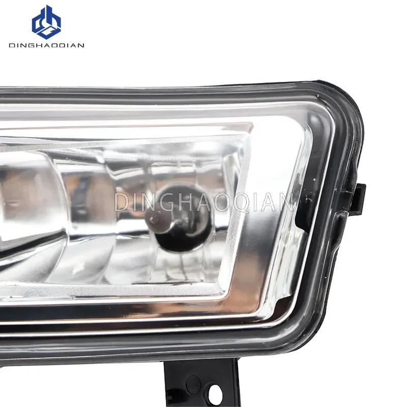 2 Pcs Fog Lights for Nissan X-Trail Rogue Kicks Qashqai Sentra 2017 2018 2019 2020  Halogen Fog Light Front Bumper  Fog Lamp