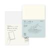 DESIGNPHIL MIDORI MD Grid Lines Notebook 15289006 Notebook, Paperback, + Cover,