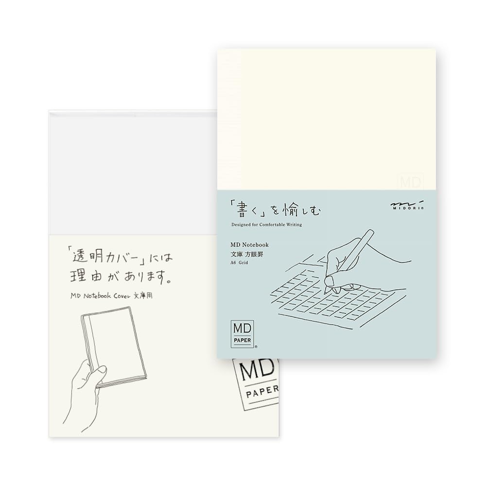 

DESIGNPHIL MIDORI MD Блокнот в клетку 15289006 Блокнот, Мягкая обложка, + Обложка,