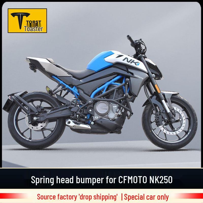 CFMOTO NK250 Front Guard: Motorcycle Crash Bar for Stunt Modification