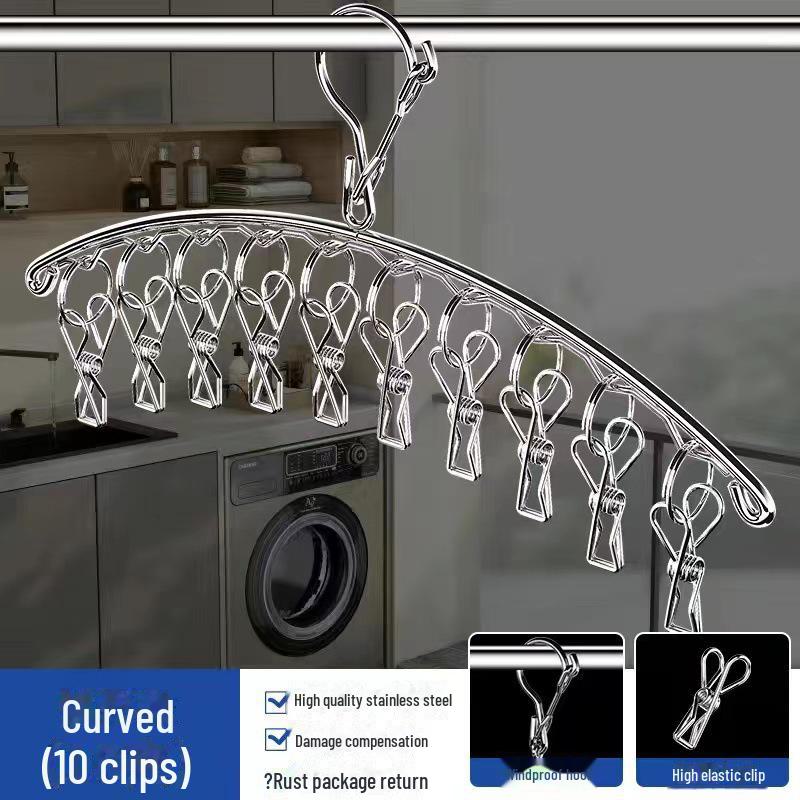 

Ветрозащитная вешалка из нержавеющей стали с несколькими зажимами для больших носков