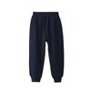 Elastic Waist Knitted Sweatpants - Versatile School Uniform for Spring/Autumn