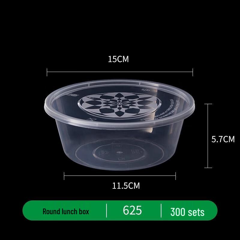MiaoJie Disposable Round Plastic Food Containers with Lids