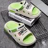 Men's Slippers Are Non-slip, Non-smelly and Non-sounding. Men's Thick-soled Sandals with Shit Feeling. Beach Shoes for Men Wear Summer Sandals Outside