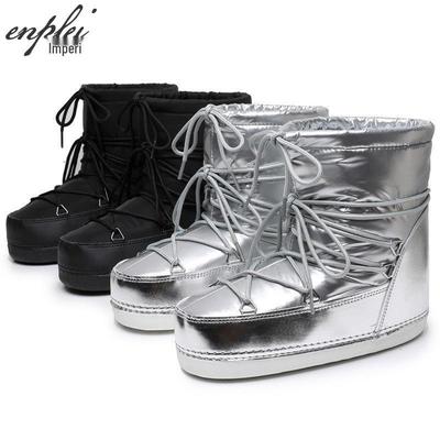 Bottes spatiales imperméables antidérapantes d'exportation européenne 2025: Nouvelles Bottes de Neige Chaudes Épaissies à Tige Courte