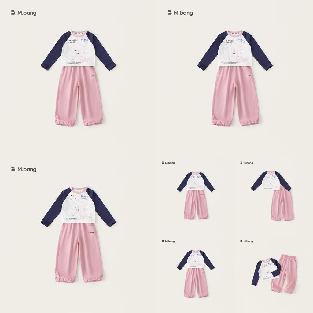 Girl Girl Cotton Long Sleeve T Shirt And Pants Set For Spring And Autumn Playtime Comfort
