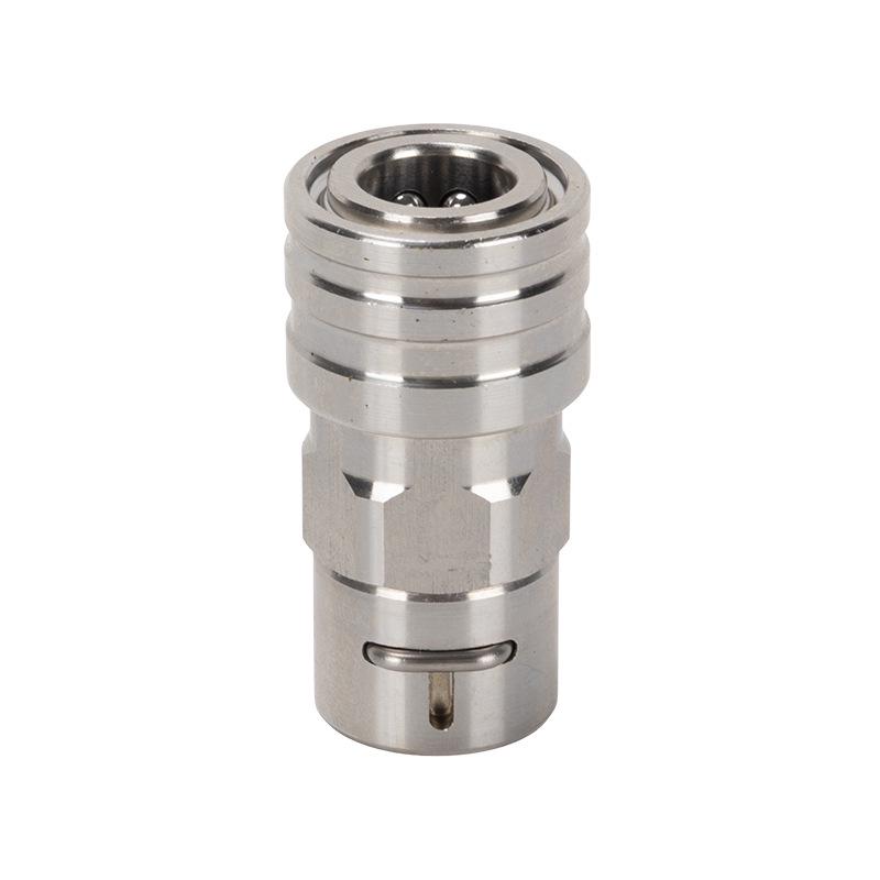 

Yili Lvtian Kärcher Car Washer Hose Adapter, 1/4 Anti-Tangle Water Outlet with 3/8 Self-Locking Quick Connector for Cleaning Machine