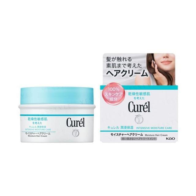 Kao - Curel Moisture Hair Cream 70g