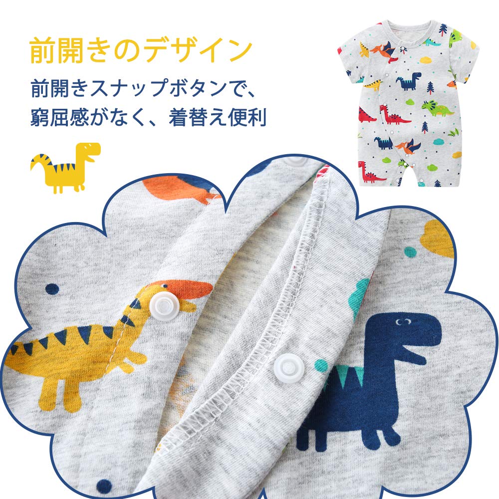 Comfort U Baby Rompers, Summer Short Sleeve Coveralls, Set of 2, 100% Cotton, Lightweight, Baby Clothes, Undershirts, Front Closure, Snap Closure, New