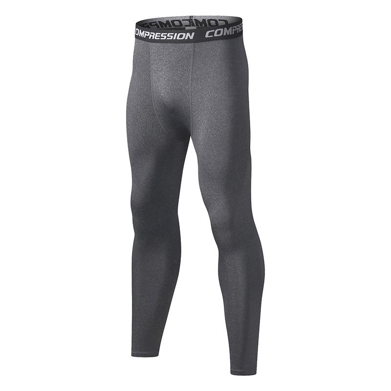 Men's Seven-Point Basketball Compression Tights - Quick-Drying Bodybuilding Pants 2025