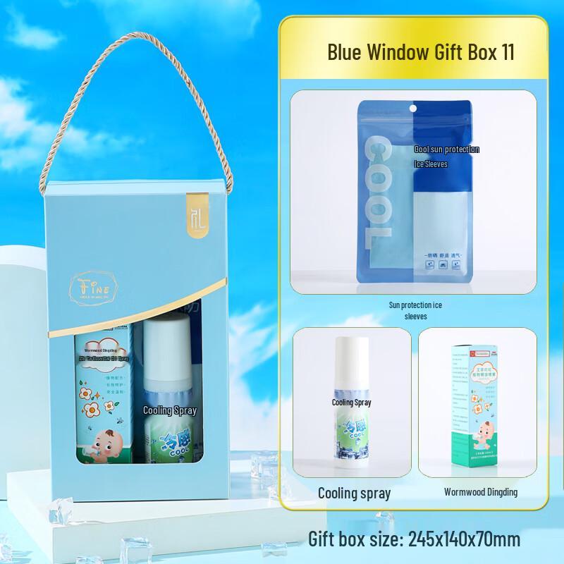 Summer Cooling Gift Set with Glass Water Bottle 11