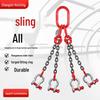 U-Shaped Bow Shackle Lifting Chain Hook with Iron Link