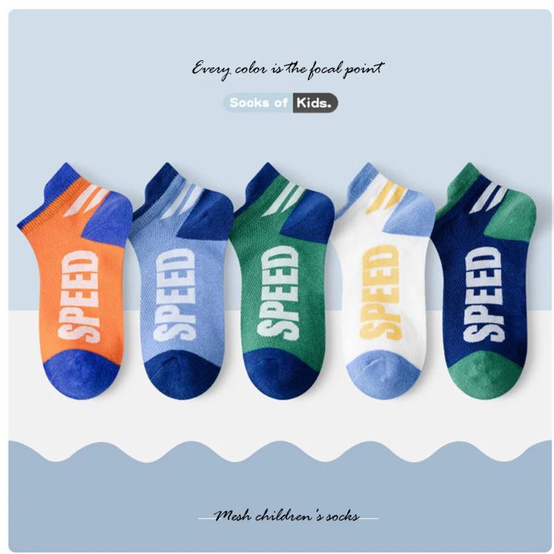 

5 пар ультратонких дышащих сетчатых носков, высокоэластичные, влагоотводящие и дышащие носки, не стягивающие ноги 1-16 лет 9-14 years(19-23 cm)