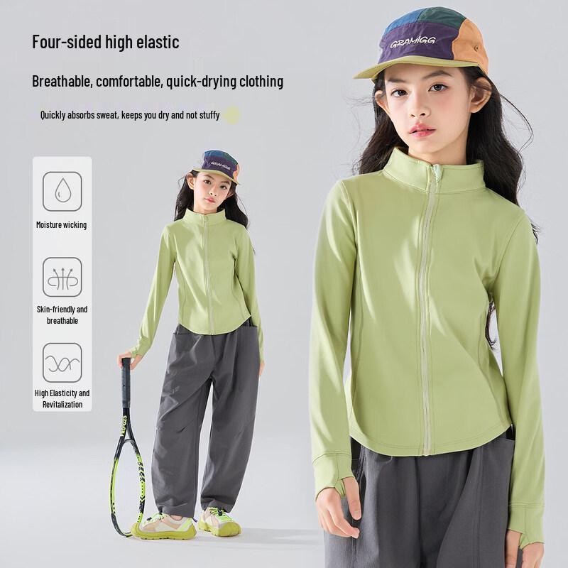 Moonkids Girls' Autumn Sportswear Collection