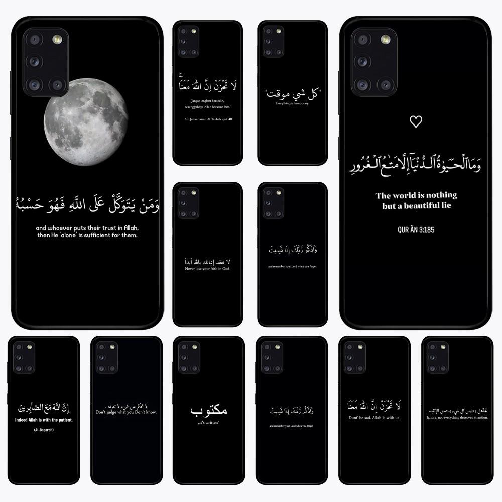 Arabic Quotes Words Phone Case For Samsung A 10 11 12 13 20 21 22 30 31 32 40 51 52 53 70 71 72 73 91 13 Shell