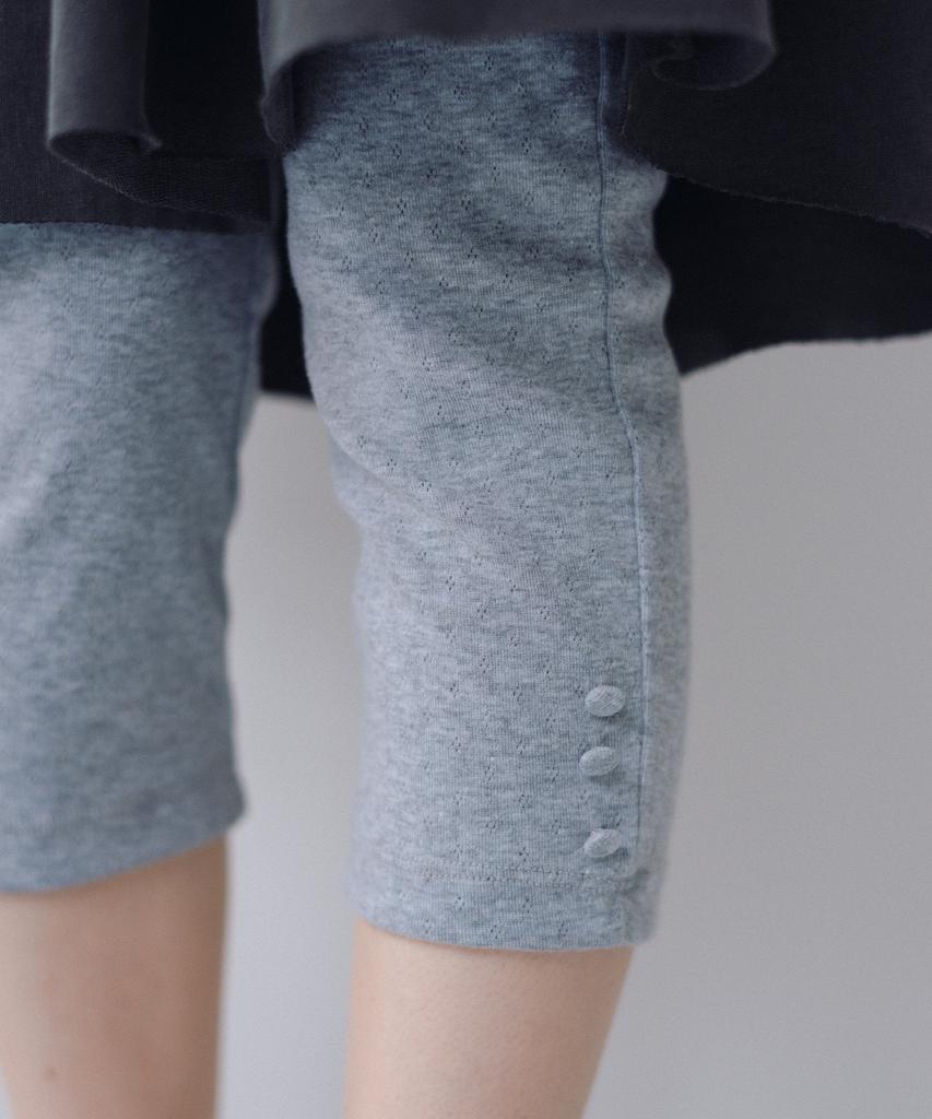 Ohesio Slim Button Point Leggings, Melange
